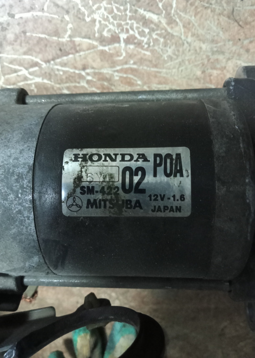 Стартер Honda SM422